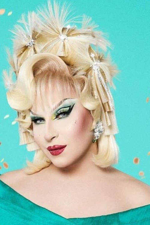 Цоокие Кунтй