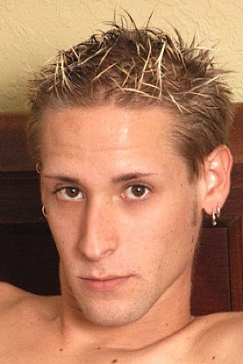 Трентон Цроссе