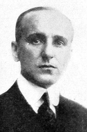 Баррй О'Мооре