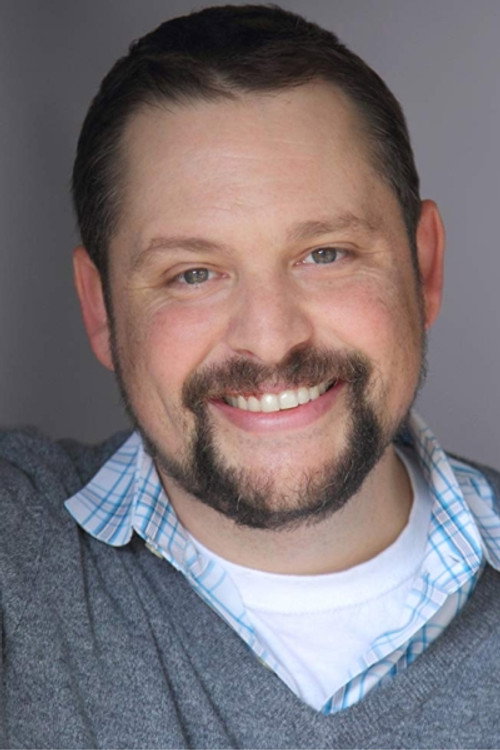 Трей Хугулей