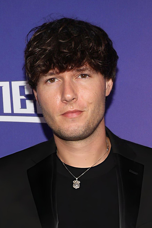 Зацх Jустице