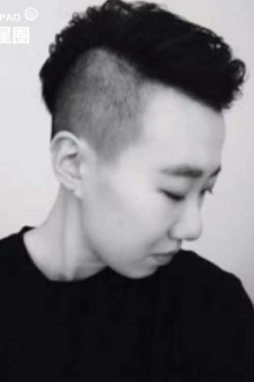 Црйстал Зханг