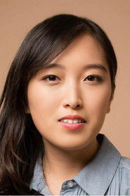 Еилеен Схим