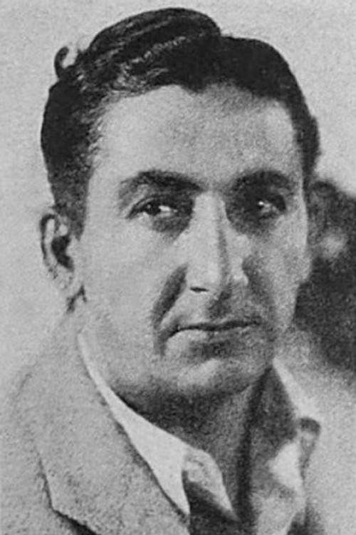 Леwис Сеилер