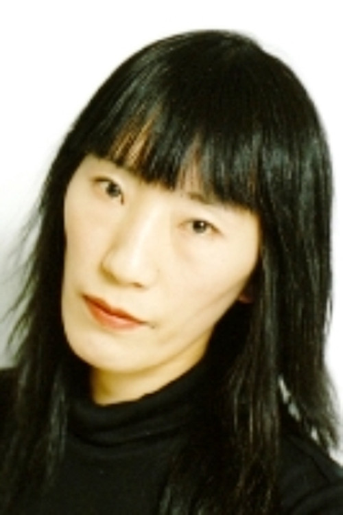 Михо Харита