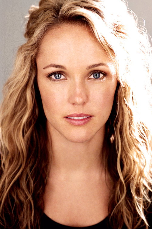 Брианне Монцриеф