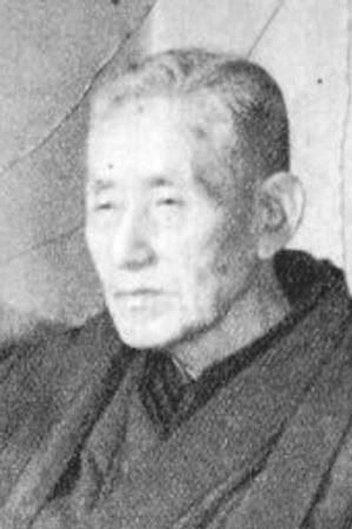 Wафуу Матсунага