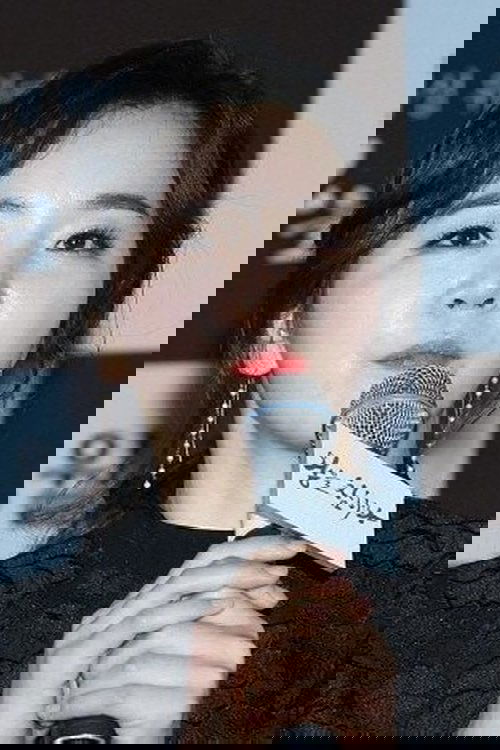 Канг Бо-мин