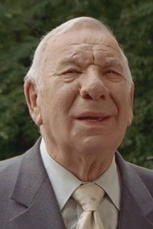 Гüнтер Кüтемейер