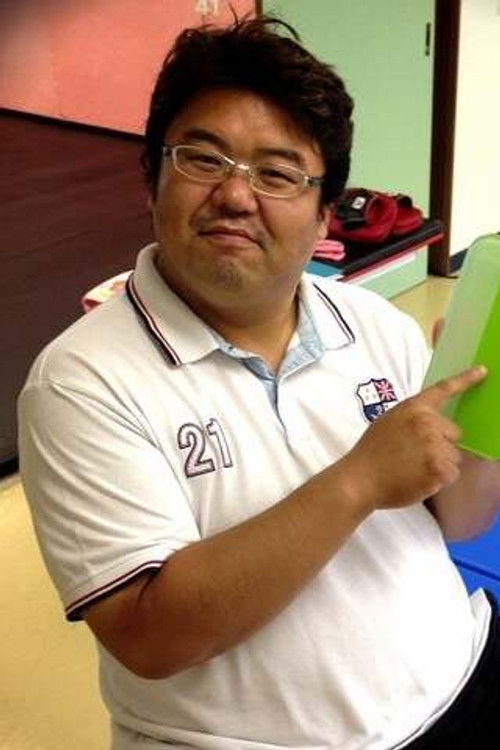 Акио Иwахара