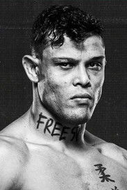  Каю Борралью