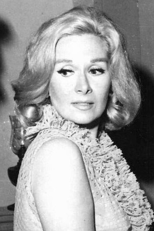 Неллй Меден