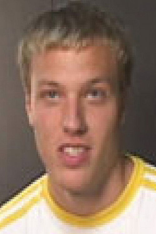 Рйан Аустин