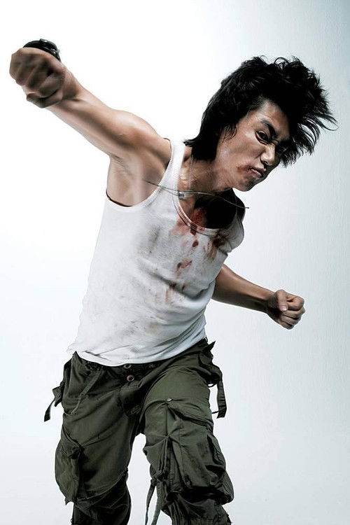 Син Сон Иль