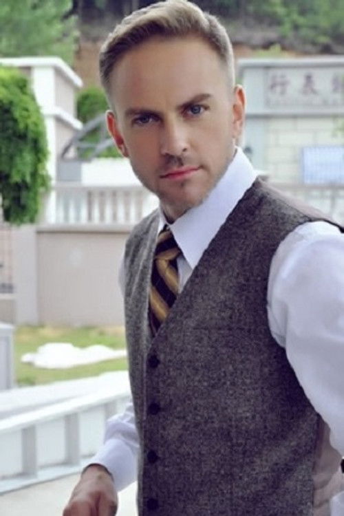 Эндрю Чарльз Стоукс