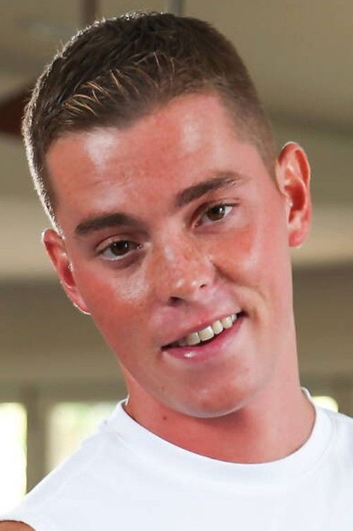 Грейсон Лане