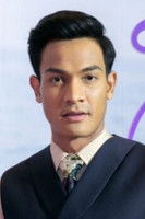 Пхакеейа Пхонгерн