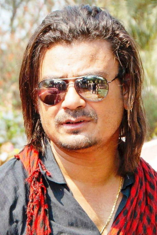 Раjив Кумар