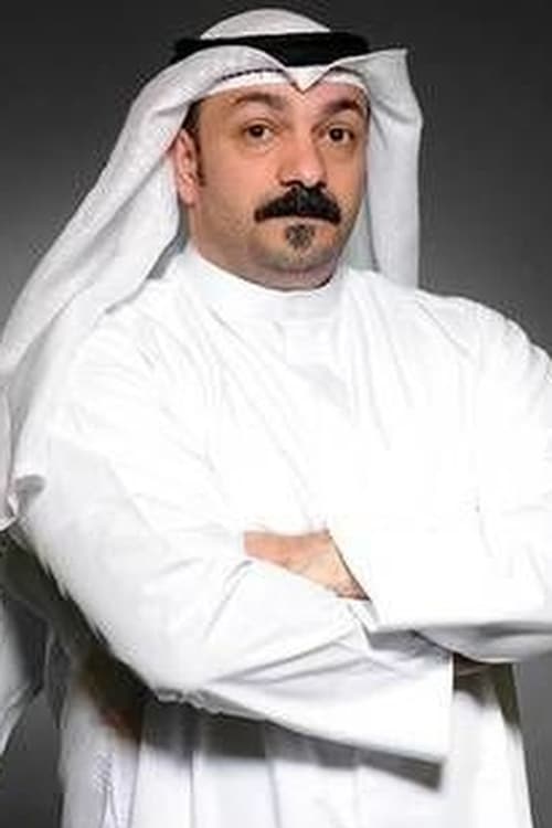 Абдул Мохсен Ал-Qаффас