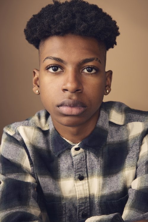 Jордан Аарон Халл