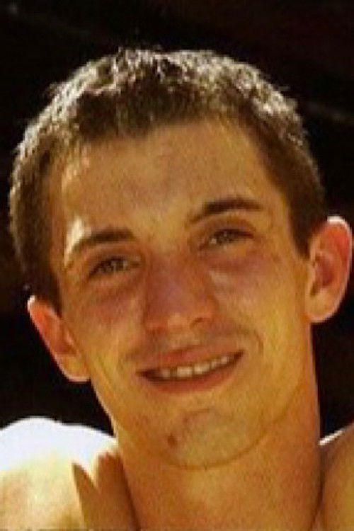 Сцотт Еллисон