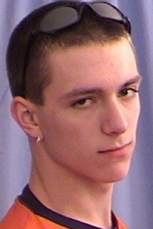 Етхан Армстронг