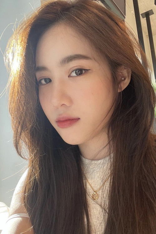 Целине Пхонгпхан