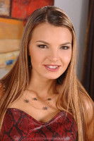 Сузие Царина