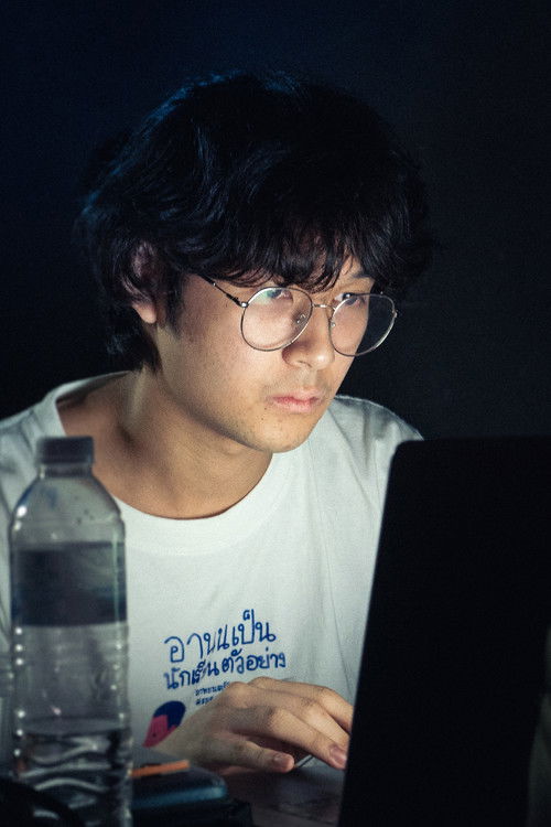 Сорраартх Каеwпанкан