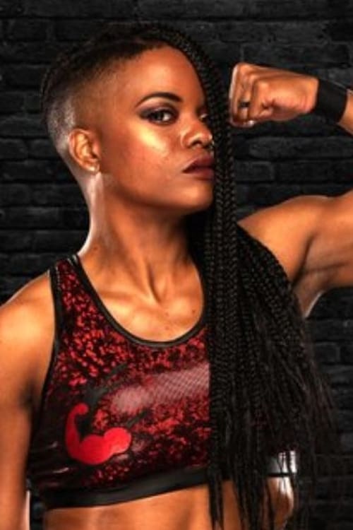 Аериал Хулл