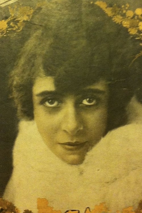  Лотти Лайелл