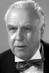 Евелйн Робертс