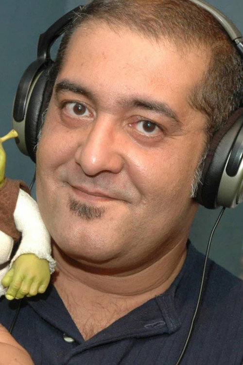 Мауро Рамос