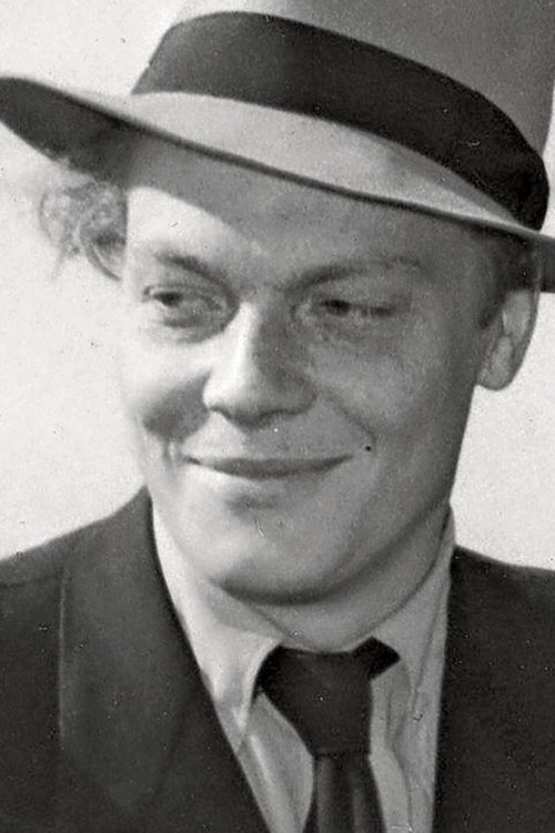  Хампе Фаустман