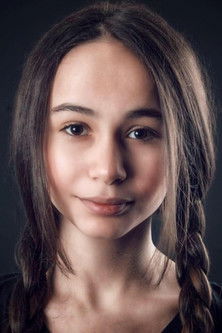 Аден Дуру Орак