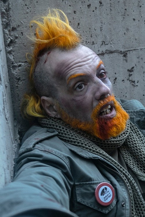 Аманда Нара