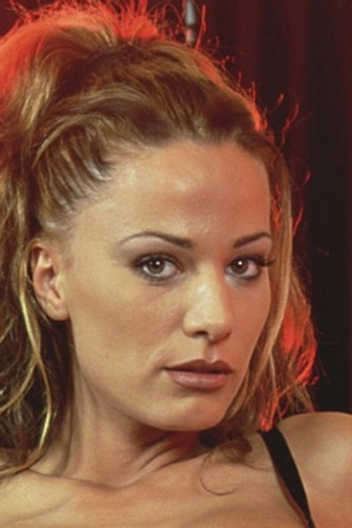 Сусан Стронг