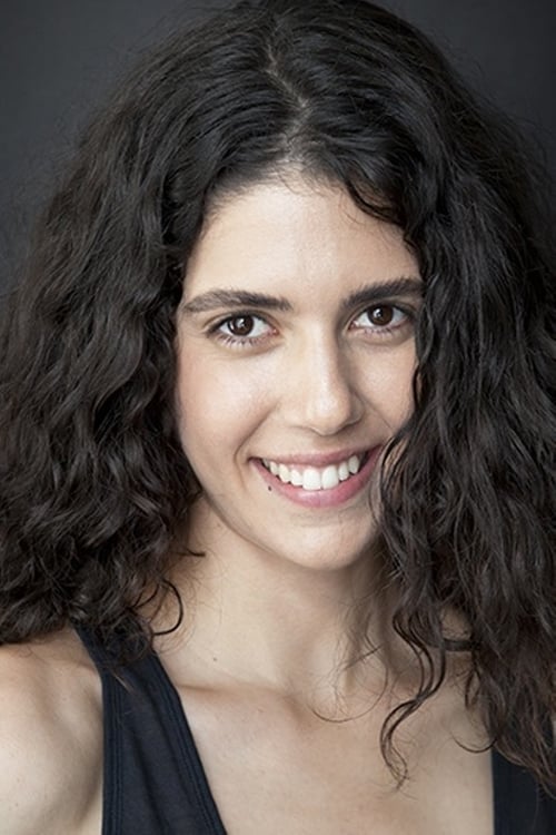 Цемре Ебüззийа