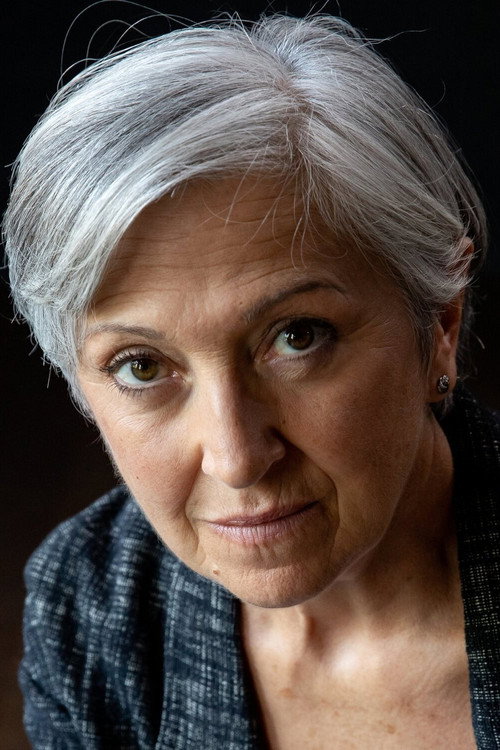 Мариа Паиато