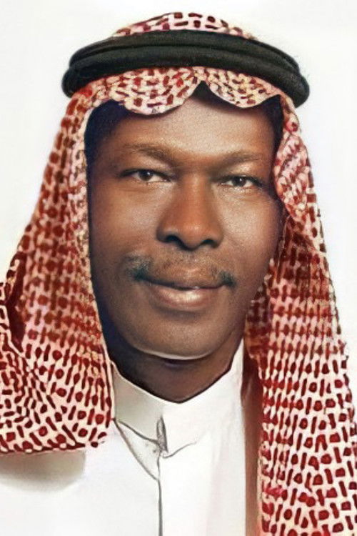 Хуссаин Наjар