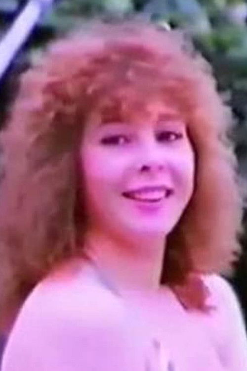 Дамла Цоşкуноğлу