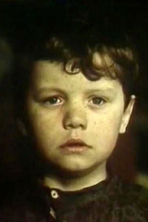 Вадим Санко