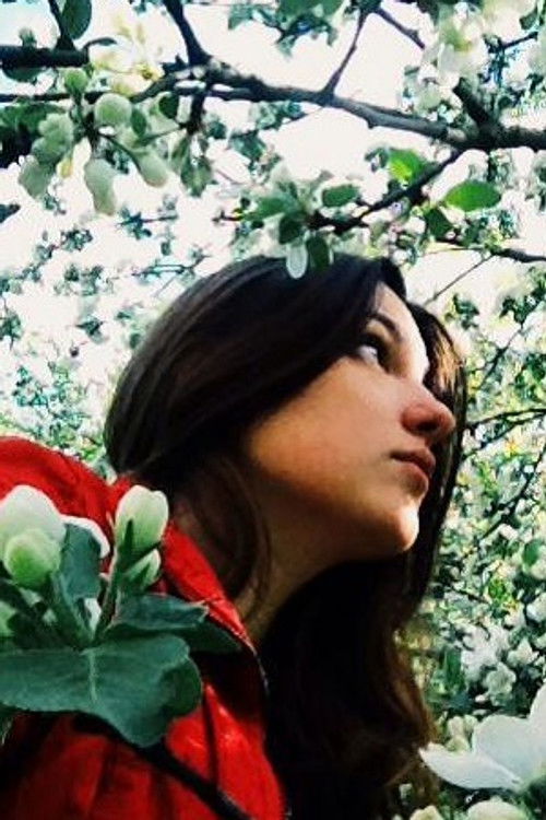 Алена Мартйнйук