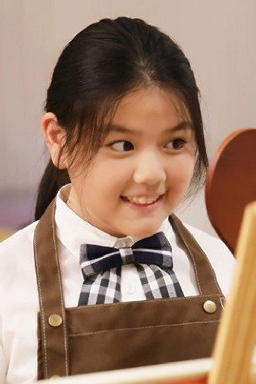 Сунь Юй Хань