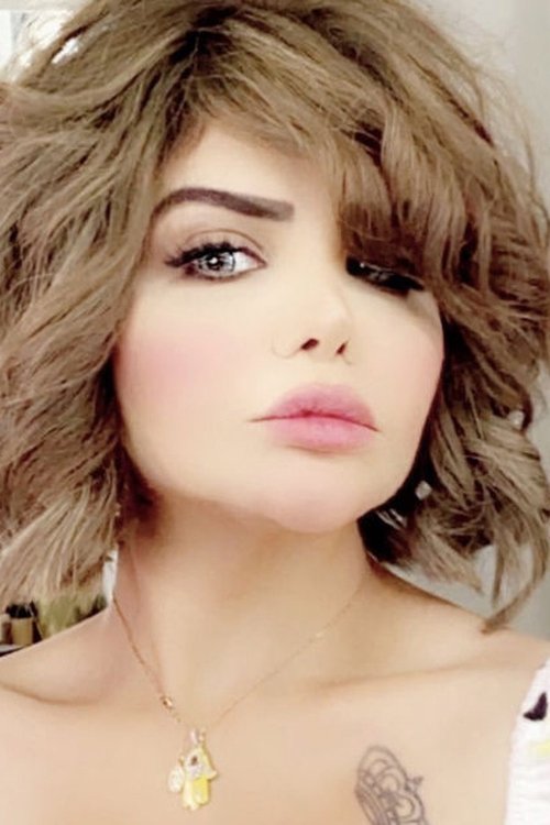 Маха Мохаммед Ал-Адwани