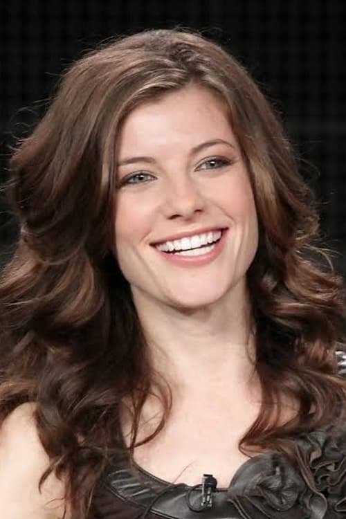 Девин Келлей