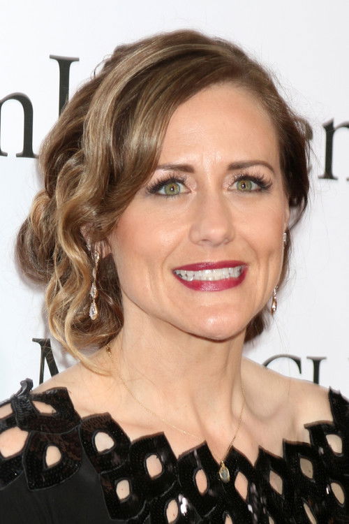 Цхристй Беам