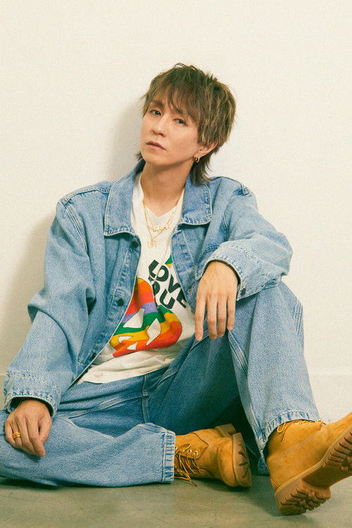 Урата Наойа