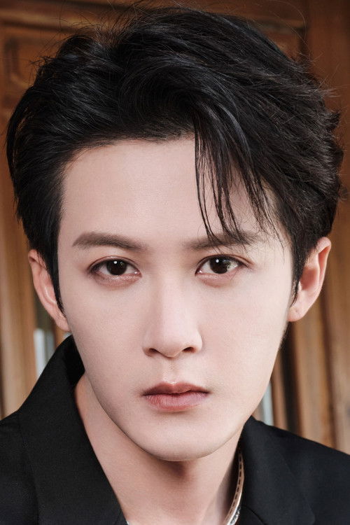 Тань Цзянь Цы