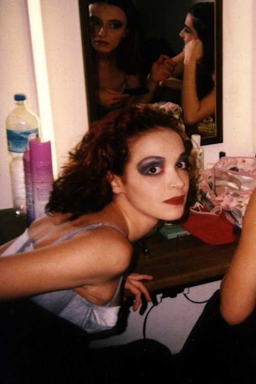 Надя Коначкиева